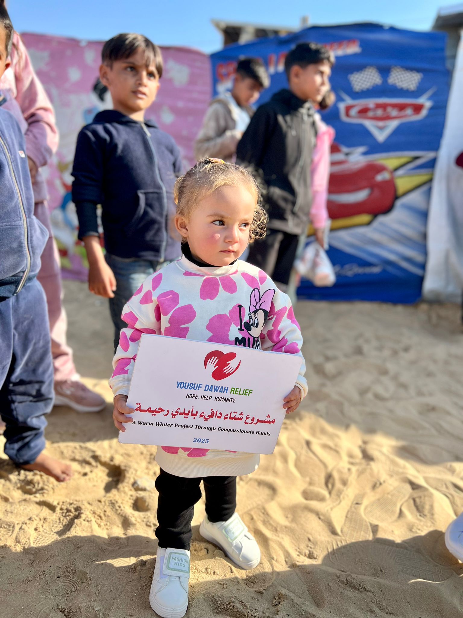 gaza-clothes (15).jpeg